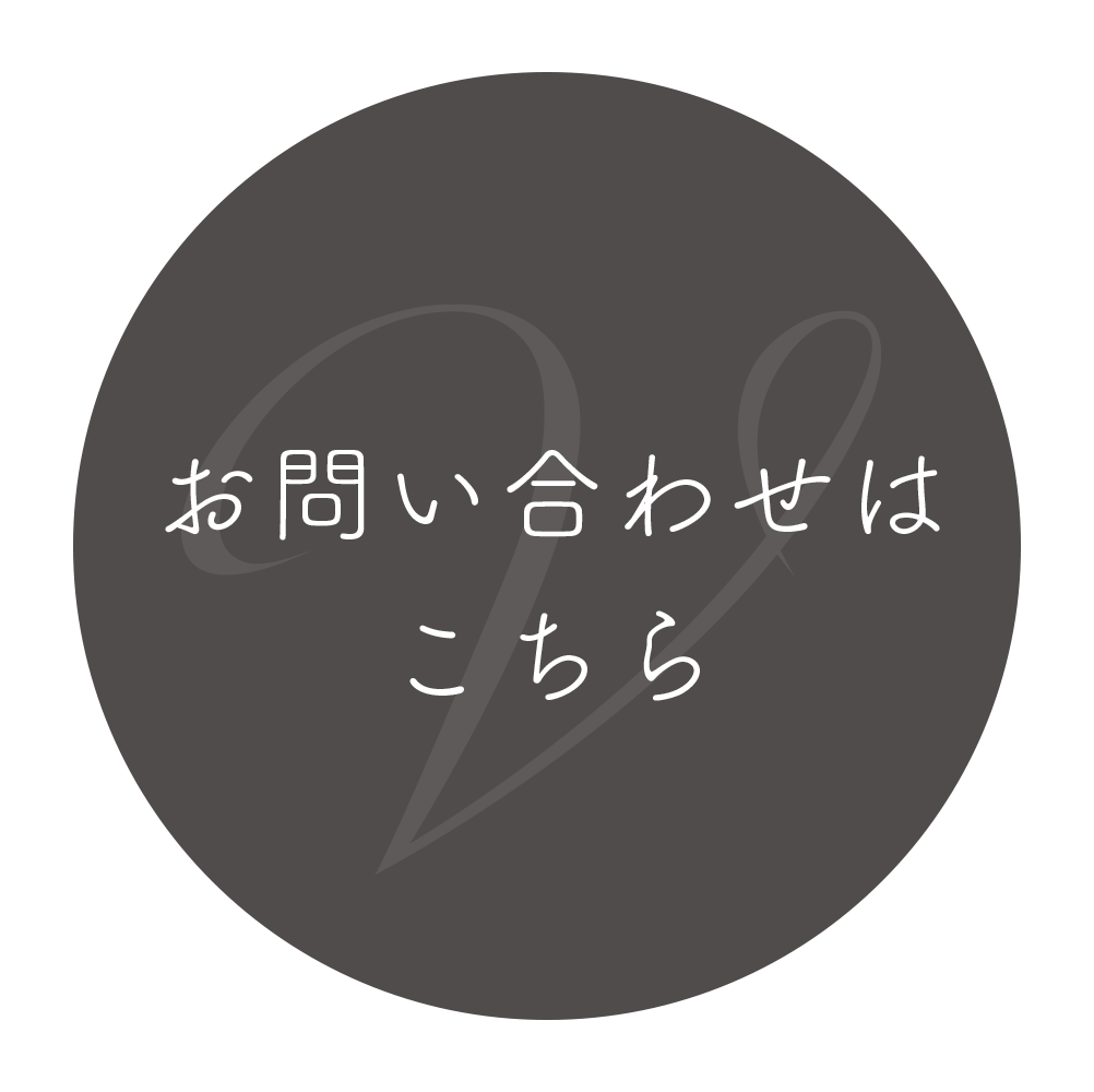 PC用のフローティングバナー